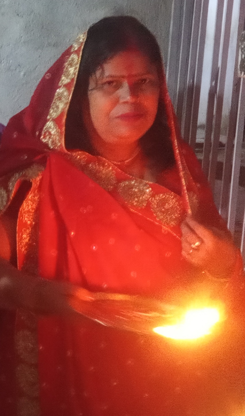 Rina Kumari